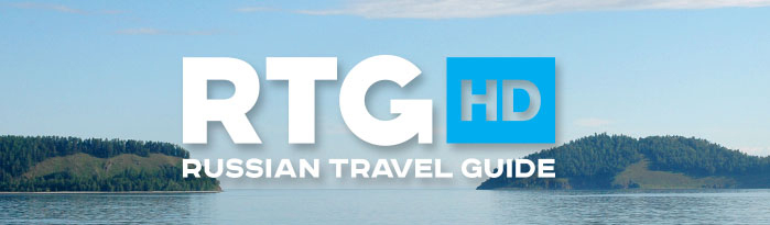 Популярный познавательный телеканал Russian Travel Guide TV объявил о начале вещания в формате High Definition